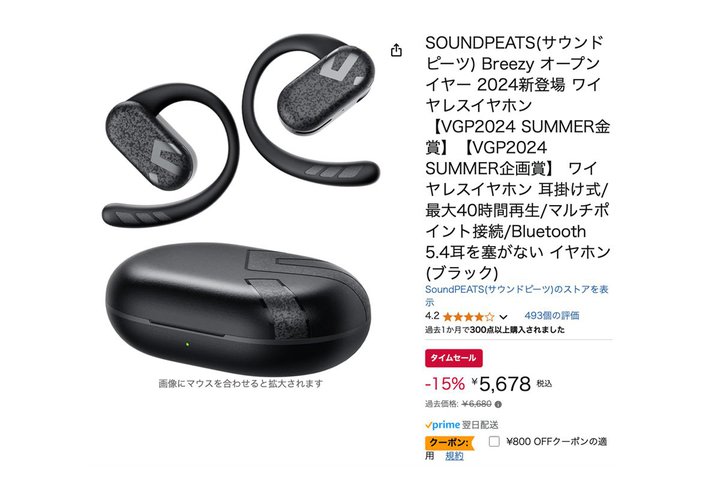 yAmazonZ[z30IVGP_u܂̂Ȃ璮Czl{N[|5~؂