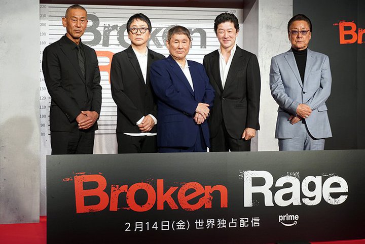 k앐Ɛ쒉M gL^mgAoDwh odB2/14zMJnwBroken Ragex̎Beb