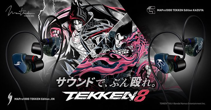MaestraudioAwTEKKEN 8xƃR{uMAPro1000vgiQ[`[jOh fBumvuꔪv2fUC