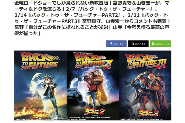 {21́g[hŁwobNEgDEUEt[`[xV֔łB{^ARGꂪQ