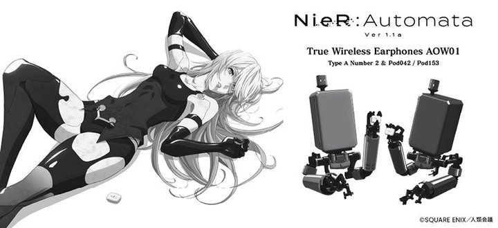 IL[AAjwNieR:Automata Ver1.1axR{TWSBA2ƃ|bh042^|bh1532