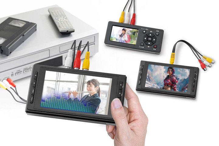 gbNAp\R}{VHSȂǂ̃AiOffW^ϊR[_[