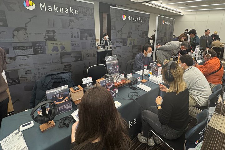 wbhtHminigՁhoWMakuakeu[XBxz5800~̊SCXȂǂW