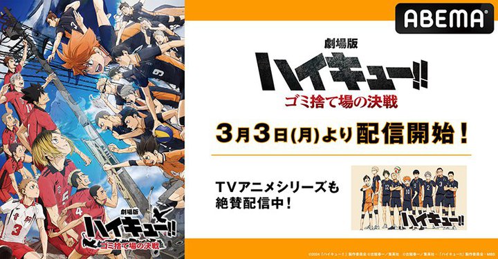 ABEMAAwŃnCL[!! S~̂ď̌x33菉zM