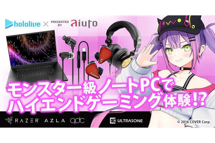 A[g~zCuuŃgv^CAbvzM2/19 19Ɏ{