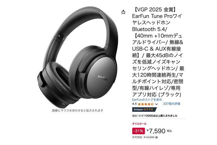 yAmazonZ[z؏&VGP܃CXwbhz31%ItI܂Ƃߔłɂ