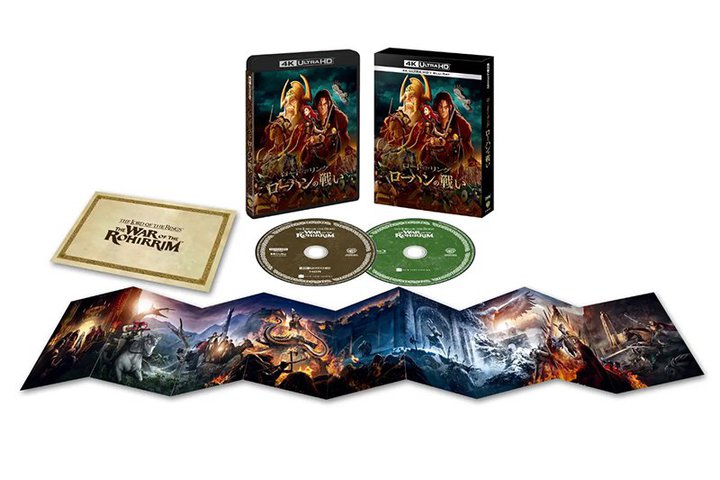 w[hEIuEUEO^[n̐킢x4K UHD BD4/23BTf9ނ̃A[gJ[h𓯍