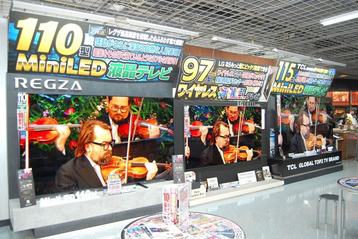 hoVAkibãerɁgh^TCYYB115V^M70V^ȏオ47