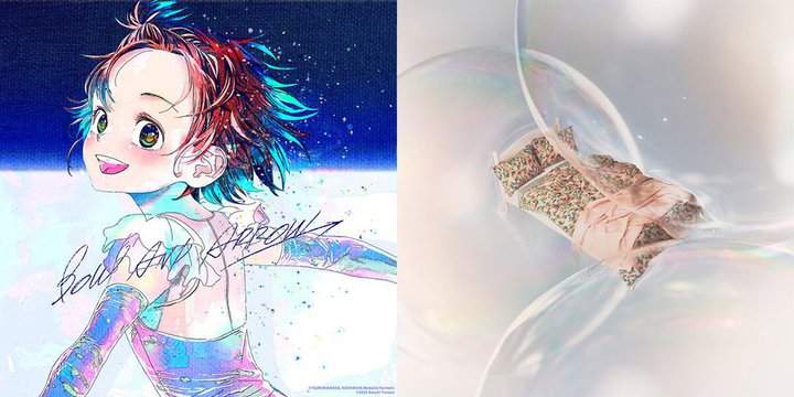 yQobuz _E[hLOzĒÌtuBOW AND ARROWvuPlazmavӂѕI݂uXPb`vNC