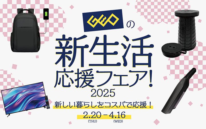 QIAVtFA4/16܂ŊJÁBΏۂ4KerwFire TV Stickv[g