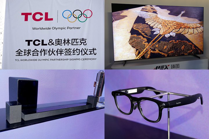 TCLƎLpplڂ̑4Ker^TEho[^X}[gOXB{i𒆍n烌|[g