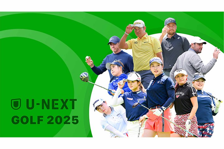 U-NEXTAjqSt̊COW[4SēƐzMBPvbgtH[ł̑SzM͎j㏉