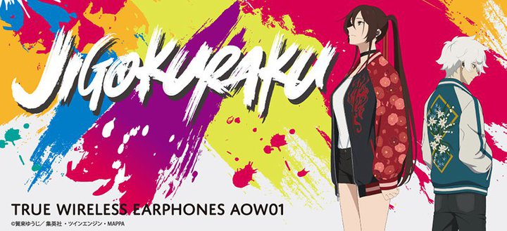 IL[ATVAjwnyxR{SCXBہE؃`[t̃IWifUC̗p