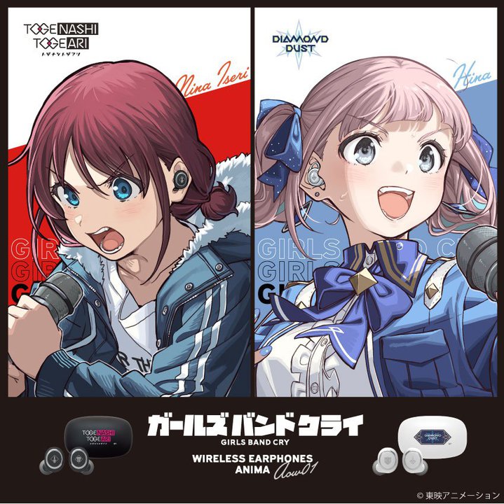 IL[AwK[YohNCxR{SCXĎ󒍊JnB_C_XfVo