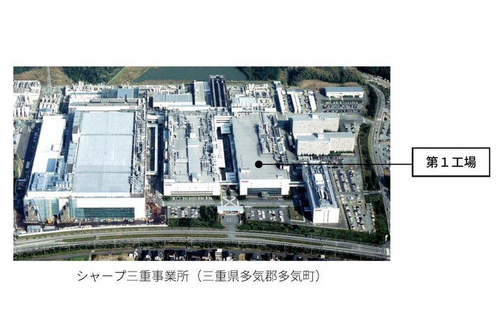 V[vAAICdqƎOdƏE1H̔_B2H̏n