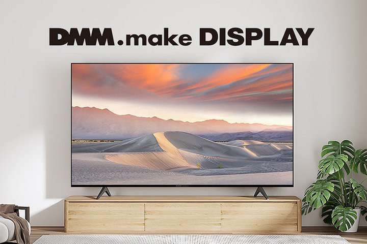 DMM.comA85^4KfBXvCuDKS-4K85DG7vBō38.5~