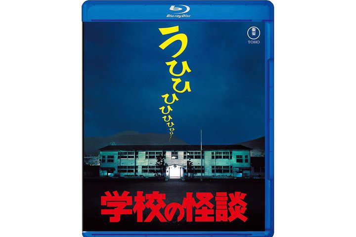 fuwZ̉kvV[YS4iBlu-rayB7/16Ɉꋓ