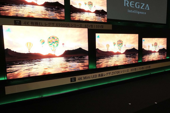 OUAtOVbvE4K Mini LEDteruZ970RvBAIZp̐iGeminiƘAg