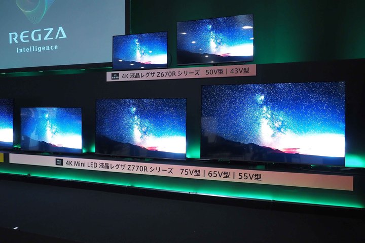 OUA2{̖邳X^_[hE4K Mini LEDteruZ770Rv