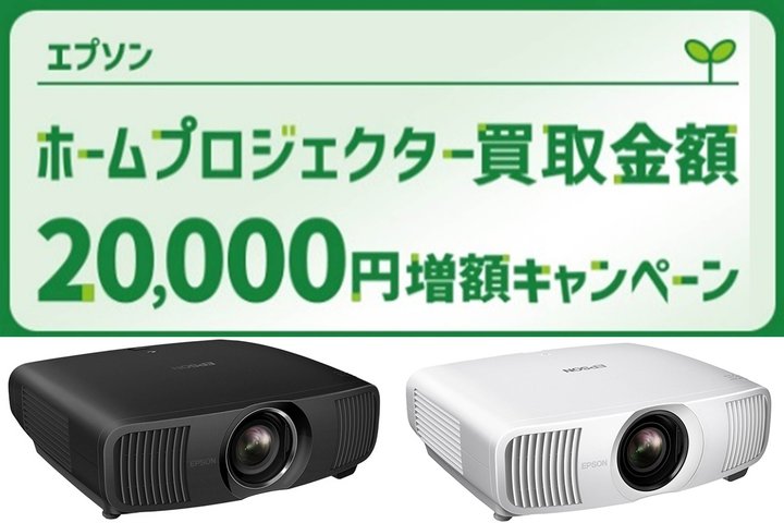 Gv\Az2~zLy[ɁuEH-LS11000vǉB撅50܂