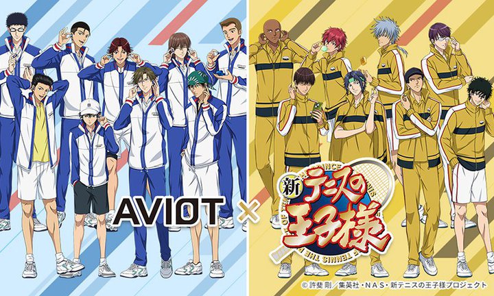 AVIOTAwVejX̉qlxR{SCXBgwhƁgCh2fAv350ވȏ̊SV^{CX