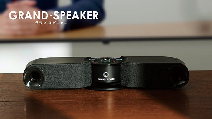 hEVVAz[Xs[J[E[t@[Ńer̉NbL͂uGRANDESPEAKERiOEXs[J[jv