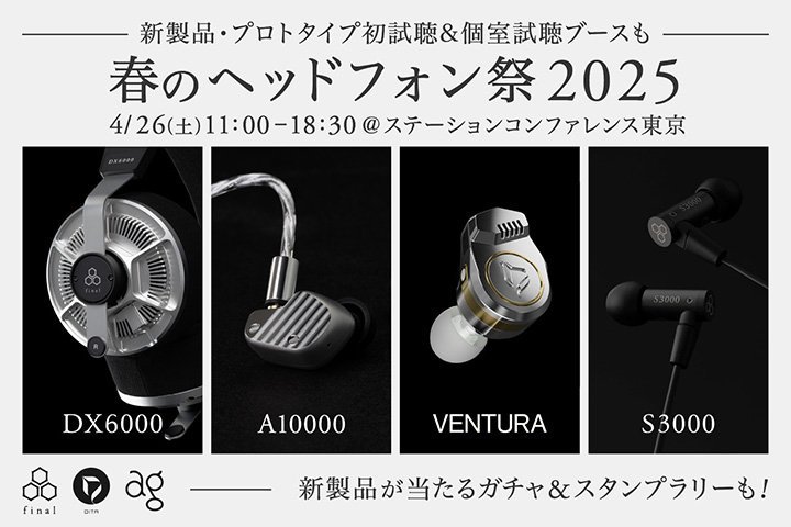 finalAut̃wbhtH 2025voWemBA10000̂قwbhzAv