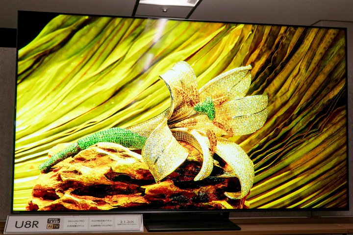 nCZXA4K Mini LEDternCO[huU8Rv^Gg[uU7Rv܂Ŋg