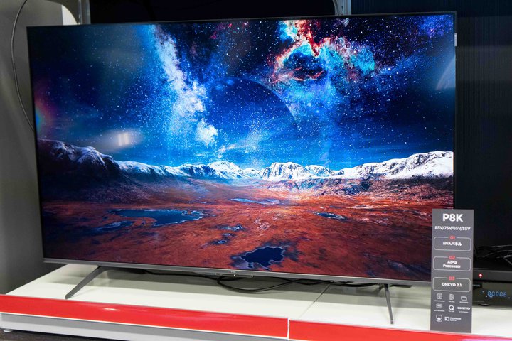 TCLALFʎqhbgڂ4KteruP8KvuP7KvBtHDuS5KvɂZp