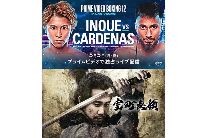 Prime Video 5ViB㏮}b`mwxȂǃX|[cf܂Ő肾