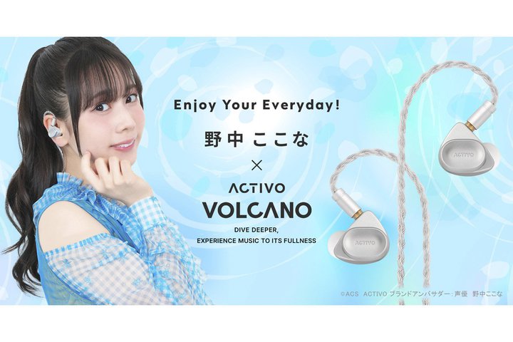 ACTIVOAԌAoT_[ɐDE쒆ȂNpBLOZ[ELy[{\