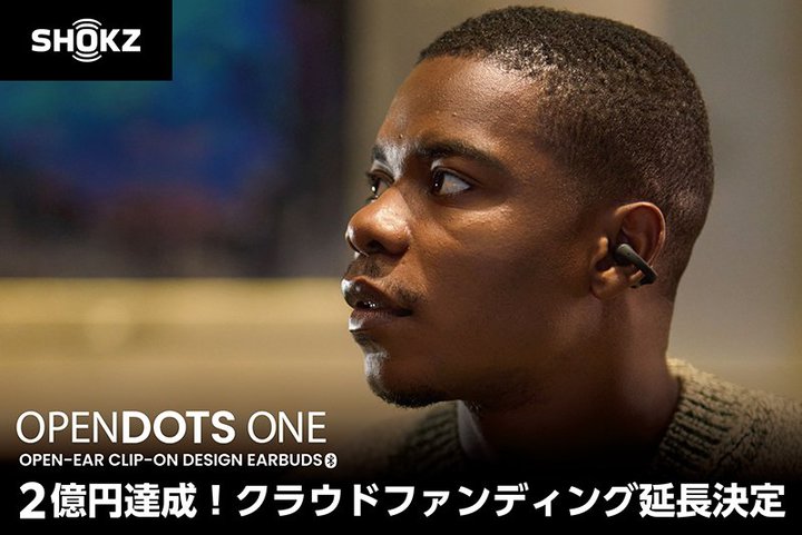 ShokzAC[Jt^CzuOpenDots ONEvNt@5/28܂ŉBxz2~BLO