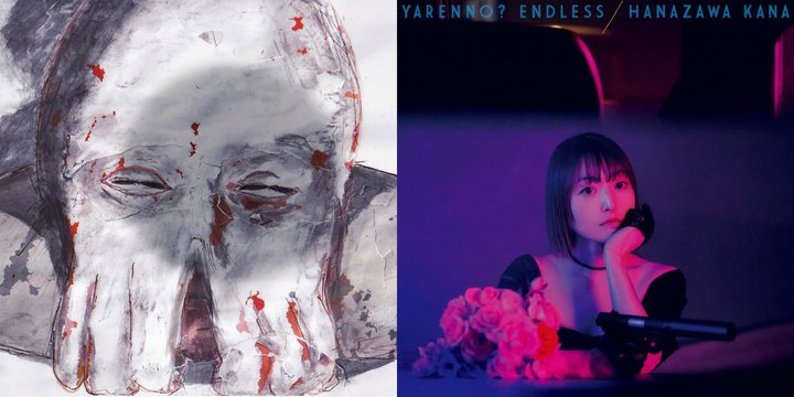 ymoraAj\TOP10zVJ́wsV[YxOPoI V؂́wɂ񂱂xOP[X