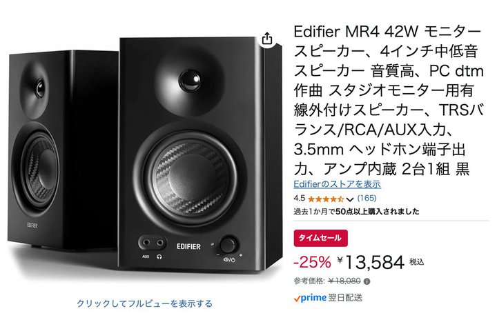 yAmazonZ[z{25IEdifier̃ANeBuXs[J[uMR4v25It̃Z[ɁI