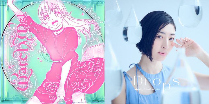 ymoraAj\TOP10zYOASOBÍwEBb`EHb`xOPogbvI {^w閂ʂ܂Łx̂[X