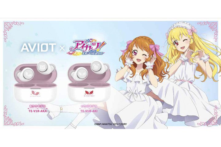 AVIOTAwACJcIxR{CzBL28560ނ̊SV^{CX^^_āiMONACAj`[jO