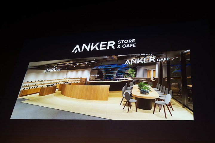 AnkerJtFƂɐVKQBg{Cŏ[dɌhuAnker Store & Cafe v5/24I[v