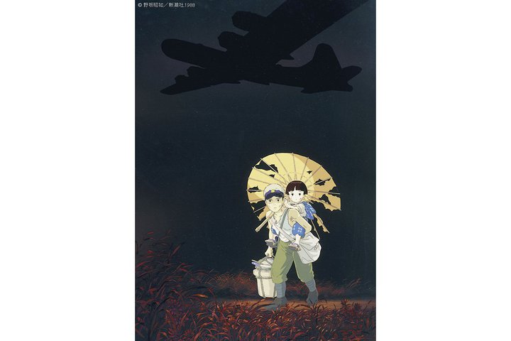 X^WIWuwΐ̕xA80Nڂ̏ILOɁuj[hV[vŕ