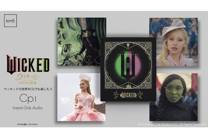 gCDWPbghCDv[[ ~ fwEBLbh ӂ̖xR{fAMakuakeɂĐʌŔ