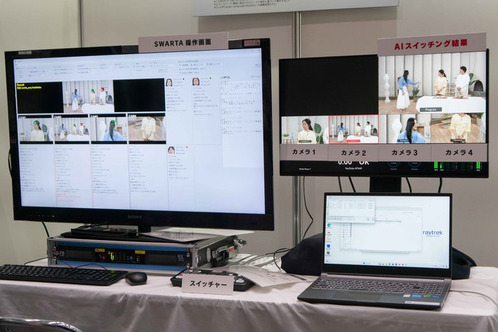 NHK Tech EXPOǓƎf[^wKAIuLLMṽXCb`OVXeo