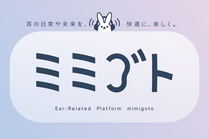 ܂KWFbg^̗\̔vbgtH[u~~SgvnBNICEHCK^Daruma AudiõvWFNgX^[g