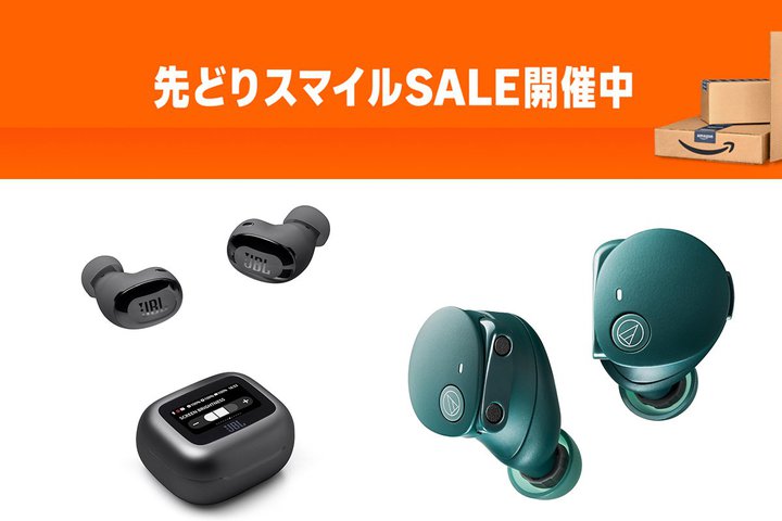 yAmazonǂX}CSALEzI[fBIeNjJJBL̍ŐVCző30%It̂ɁI