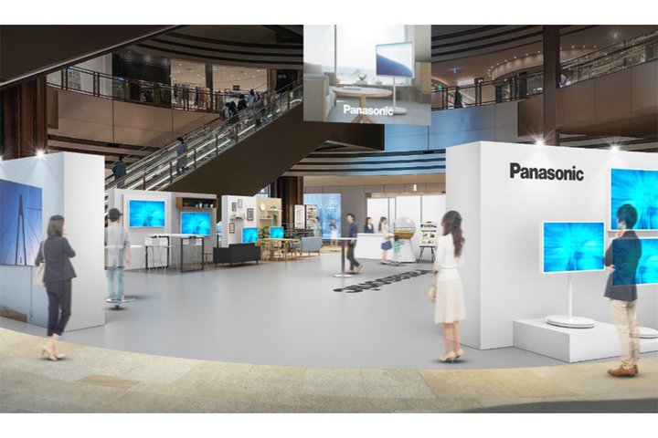 pi\jbNAǊ|ereřłCxg6/7E8JÁBIō؃v[g