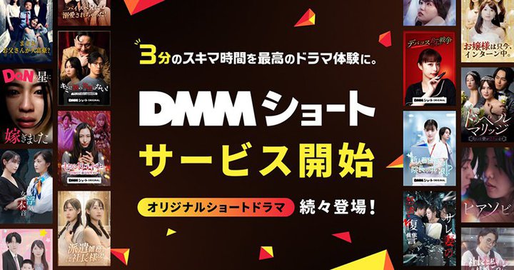 DMM TVAc^V[gh}uDMMV[gv{6/2zMJn