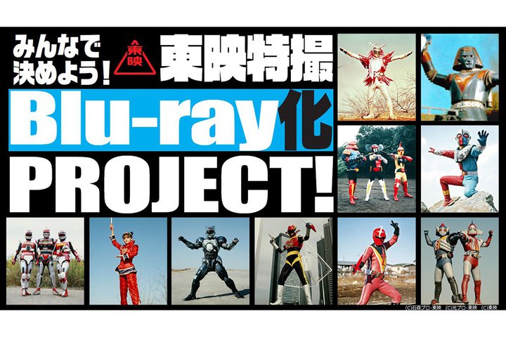 frfIABlu-ray̓BiMdȃlKVK}X^[B{萻i[X^[g