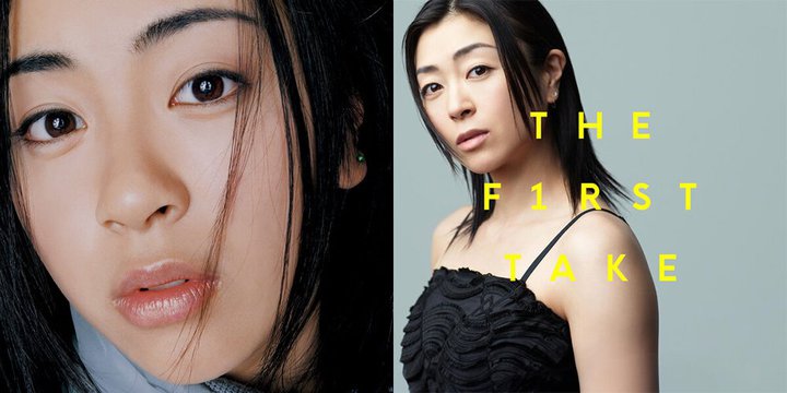 yQobuz Xg[~OLOzFcqJwFirst Lovex1ʂɕԂ炫ITHE FIRST TAKE1Bo[WNC