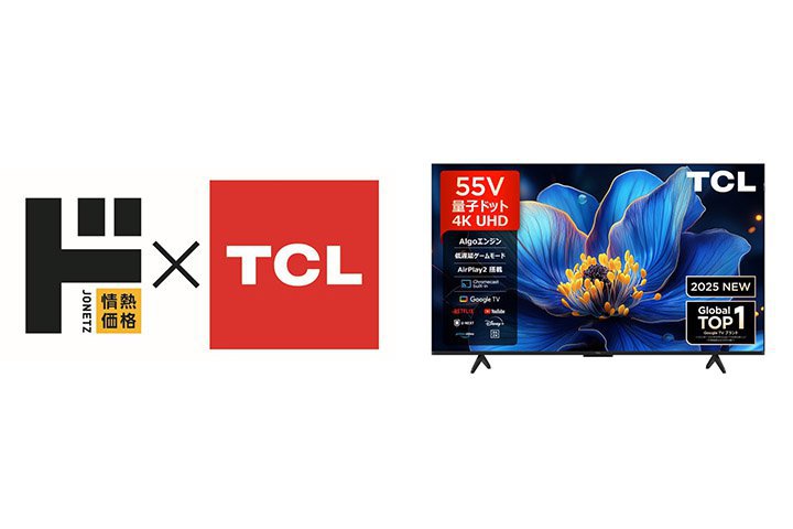 hELz[eATCLJQLEDX}[gerBghLjō掿hMini LEDڃf