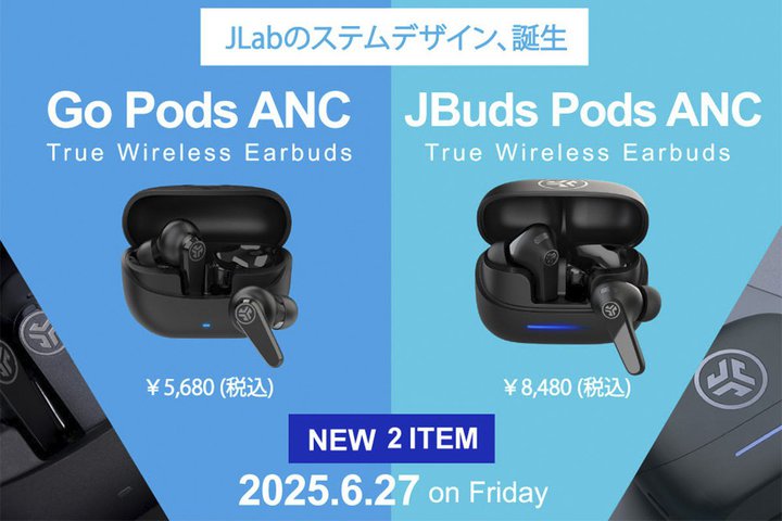 JLabAnCubhmCYLZO@\tTWSuGO Pods ANCvuJBuds Pods ANCv