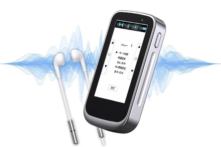 BoCoACzƂĂg鏃`CXAIWuboco HA-6AIṽNt@Jn