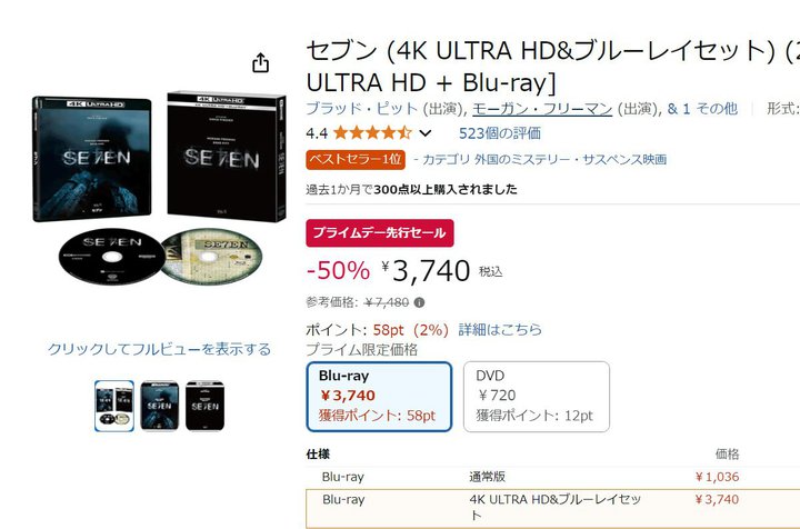 vCf[ōő57ItIwgbvKxwZux4K UHD DBZ[